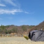 서울근교 포천 아이월관광농원 캠핑장 체험학습 방문후기