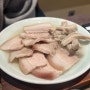 광안리 오션뷰가 보이는 부산 돼지국밥 맛집 극동돼지국밥