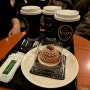 24.03.03, 일본 커피 체인점 '툴리스커피' 방문 후기
