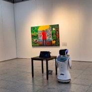 렌쥴리에듀테인먼트 인공지능 로봇 & 교육문화원