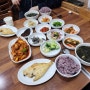 주말 점심은 공릉동 경복식당에서 백반을~!! (웨이팅...실화냐)