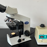 납품 미생물 관찰 현미경 올림푸스 CX21, 비젼과학 볼텍스 믹서 (중고)