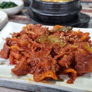 [영통 맛집] 영통 한식, 백반 맛집 '장터밥상' (내돈내산)