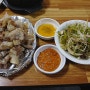 부산 서면 경북식당 - 야식으로 먹는 끝내주는 냉삼