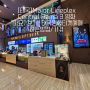 태국에서 한국영화보기/극장예매방법/티켓가격/메이저시네플렉스센트럴라마3