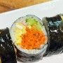 당근라페 김밥 만들기 다이어트 식단 건강한 김밥