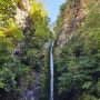 크라이스트처치 트래킹 워시펜 폭포 Washpen Falls