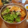 [서빙고역 맛집]돈가스잔치 동빙고점 : 찾아가는 최애 메뉴 왕돈가스랑 비빔국수 + 단팥빵도 맛남