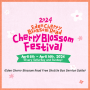2024 Eden Cherry Blossom Road Cherry Blossom Festival Free Shuttle Bus Service Guide