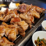 강남역 맛집 이사공양고기자리ㅣ고급스러운 강남 양갈비