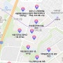 거여동 마천동 투표소 찾기 22대 국회의원 선거 투표 어디에서 하나? (+사전투표소)