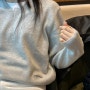시엔느 봄니트 울니트 SIENNE Villa Wool Knit-Light Gray 구매 착샷 후기