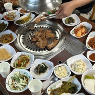 세류동 갈비 맛집 우솔촌, 밑반찬 맛집인가..😲?