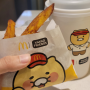 맥도날드 4월 신제품 "춘식이X고구마후라이" 먹으러 달려갔다 (시식후기)
