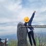 [Kinfubao_등산] 등산 초보 모악산 등산기 , 모악산관광단지(전북도립미술관) →정상 코스 , 모악산개방시간