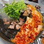 과천 맛집) 고기 구워주는 '목구멍' 미나리 삼겹살(+웨이팅)
