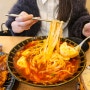 본오동 맛집 오유미당 안산상록수점 수제돈카츠 쌀국수 대박