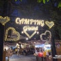 방콕 야시장, 도심 속의 쉼터 아리역 핫플레이스 캠핑 그라운드 Camping Ground