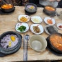 제주 세화해변 맛집 일품순두부 순두부찌개 후기(+돌솥밥)