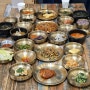 인제대역 맛집 삼정동 더부엌 김해점(가성비 무한리필 밥집)