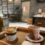 [송도 카페] 송도 카페 커피 찐맛집 셀레브르 다녀온 내돈내산 후기✨