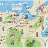 일본 키타큐슈 여행 관광 지도