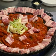길동 쭈꾸미 맛집 마시쭈 재재방문 후기 : 천호보다 맛있어!