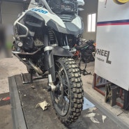 BMW R1200GS / 피렐리 스콜피온 트레일2 / 바이크, 오토바이 타이어 교체 / 휠 밸런스