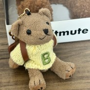 [ItThat] bearpaw bear doll 곰인형 키링 에어팟 케이스