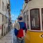 9th week & 포르투갈 여행