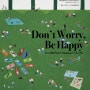 Don't Worry, Be Happy :: 나강展 :: Painting (2024-04-10 ~ 2024-04-22)