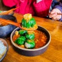 여수 정희 웅천동 맛집 이색적인 메뉴 있는 퓨전한식 레스토랑