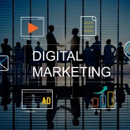 '디지털 마케팅'이 도대체 뭘까?