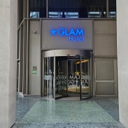 서유럽 자유여행, 이탈리아 밀라노 숙소추천 가성비 좋은 4성급 호텔 글램 밀라노 호텔 'Glam Milano Hotel'