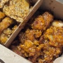 마곡나루역 맛집 발산 마곡 치킨 포장 맛집 | 노랑통닭 추천 메뉴