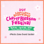 2024 Eden Cherry Blossom Road Cherry Blossom Festival Photo Zone On-site Event Guide