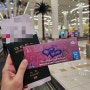 두바이 여행 꿀팁 두바이공항 무료 유심과 구매 방법