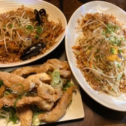 [서울 합정] 아시아음식점 ' 에이시안 ' ㅣ 내돈내산