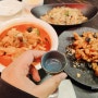 신용산 맛집 신류 용산점, 아모레퍼시픽 콜키지프리 중식당