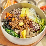 청량리역사 식당 한국집 한끼 먹기 좋은 돌솥비빔밥과 전주식 비빔밥