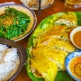 베트남 가족여행 나트랑 맛집 리스트 : 라냐 라이씨푸드 짜오마오 안키친