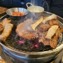 [남양주/별내]'봉갈비'육회&연어도 파는 신상 돼지갈비집