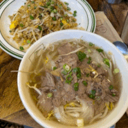 동대입구역 쌀국수 맛집 가성비 좋은 베트남 음식 콩 365