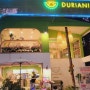 태국치앙마이 두리안이즘카페 피자 아이스크림 강추!!(DURIANISM CAFE)