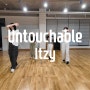 Untouchable - Itzy / KPOP 화목700 클래스 / 고릴라크루댄스학원 죽전점