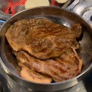 대구 대명동 맛집 : 착한 가격의 맛있는 돼지갈비, 기영돈