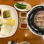 인천/계양구 >원할머니보쌈족발 계산점 : 계양구청맛집, 계산동밥집