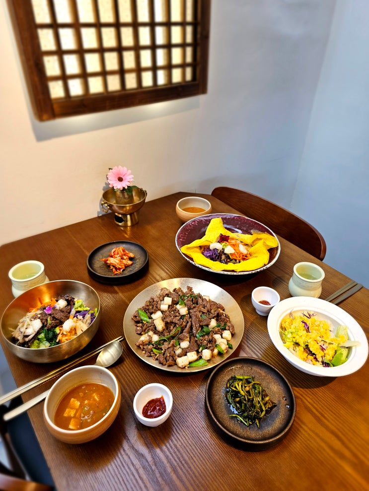 경주 교촌마을 맛집 교촌삼백년집 경주 밥집