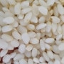 가오실농장 무농약 백진주쌀을 소개 드립니다