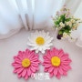 에바폼꽃-대형 데이지꽃 제작